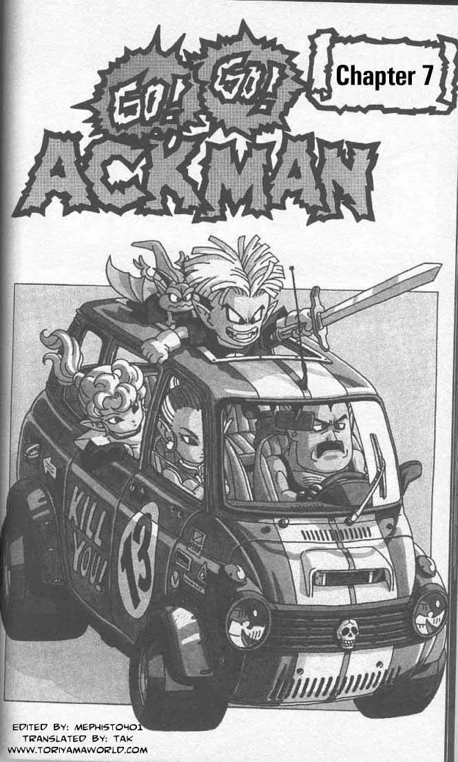 Read Akira Toriyama’s Manga Theater Chapter 34 - Go! Go! Ackman part 7 Online