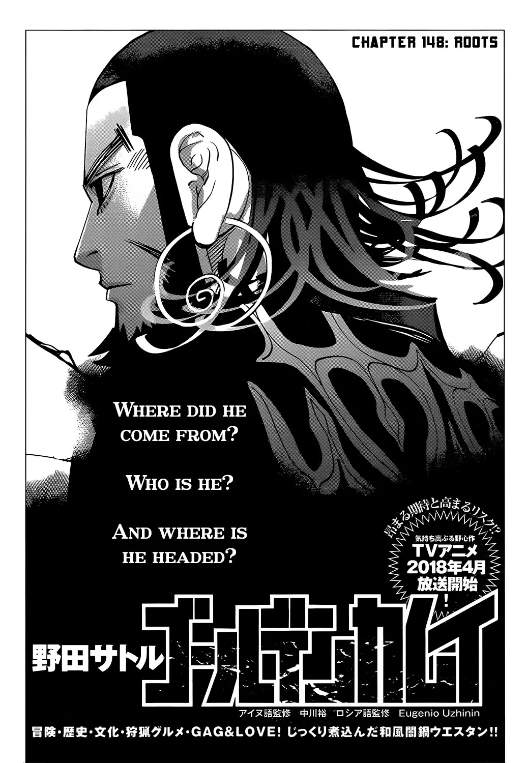 Read Golden Kamuy Chapter 148 - Roots Online