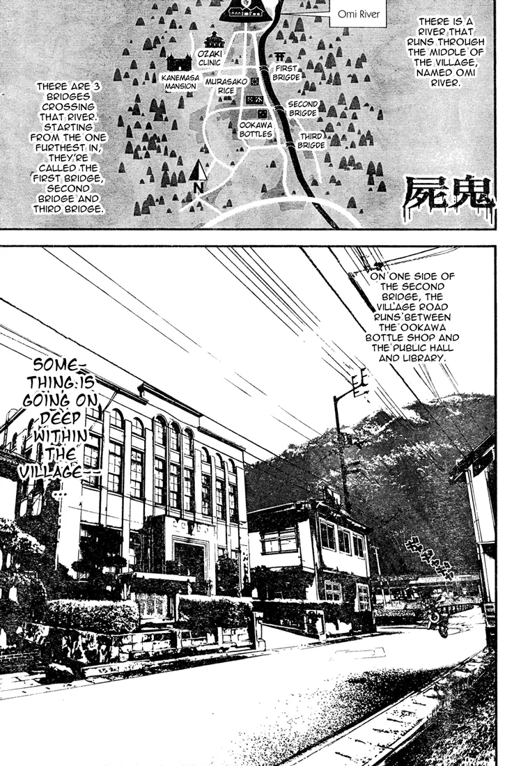 Read Shiki Chapter 5 - Natsuno Yūki Chapter Side-Story: A Day of Masao Murasako Online