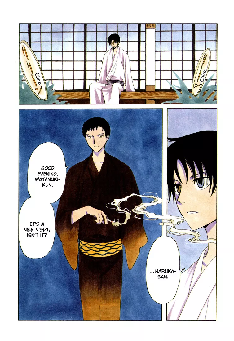 Read xxxHOLiC Chapter 108 Online