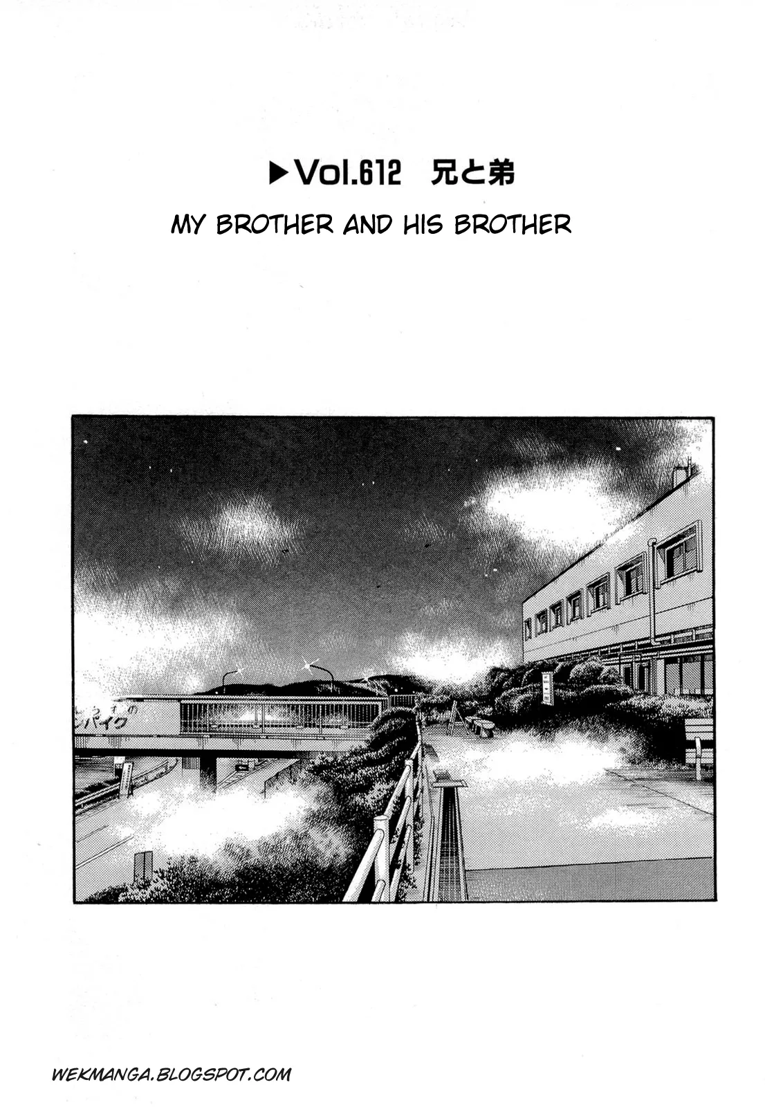 Read Initial D Chapter 612 Online