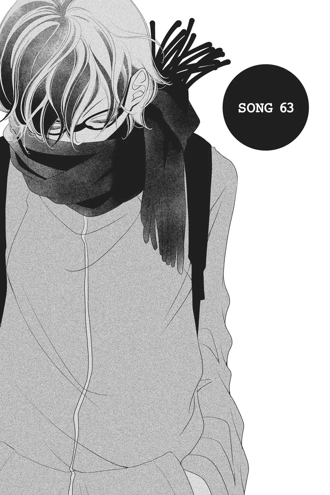 Read Fukumenkei Noise Chapter 63 Online