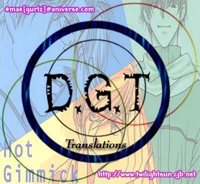 Read Hot Gimmick Chapter 1 Online