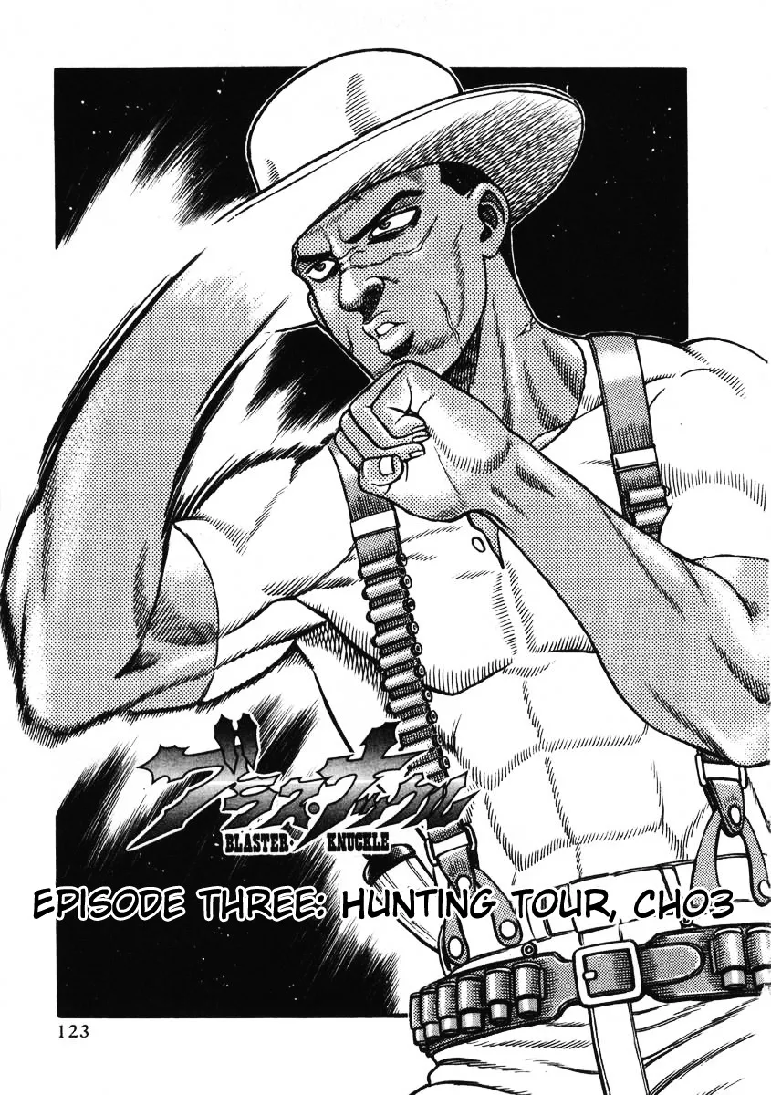 Read Blaster Knuckle Chapter 9 - Episode Three: Hunting Tour Ch. 3 Online