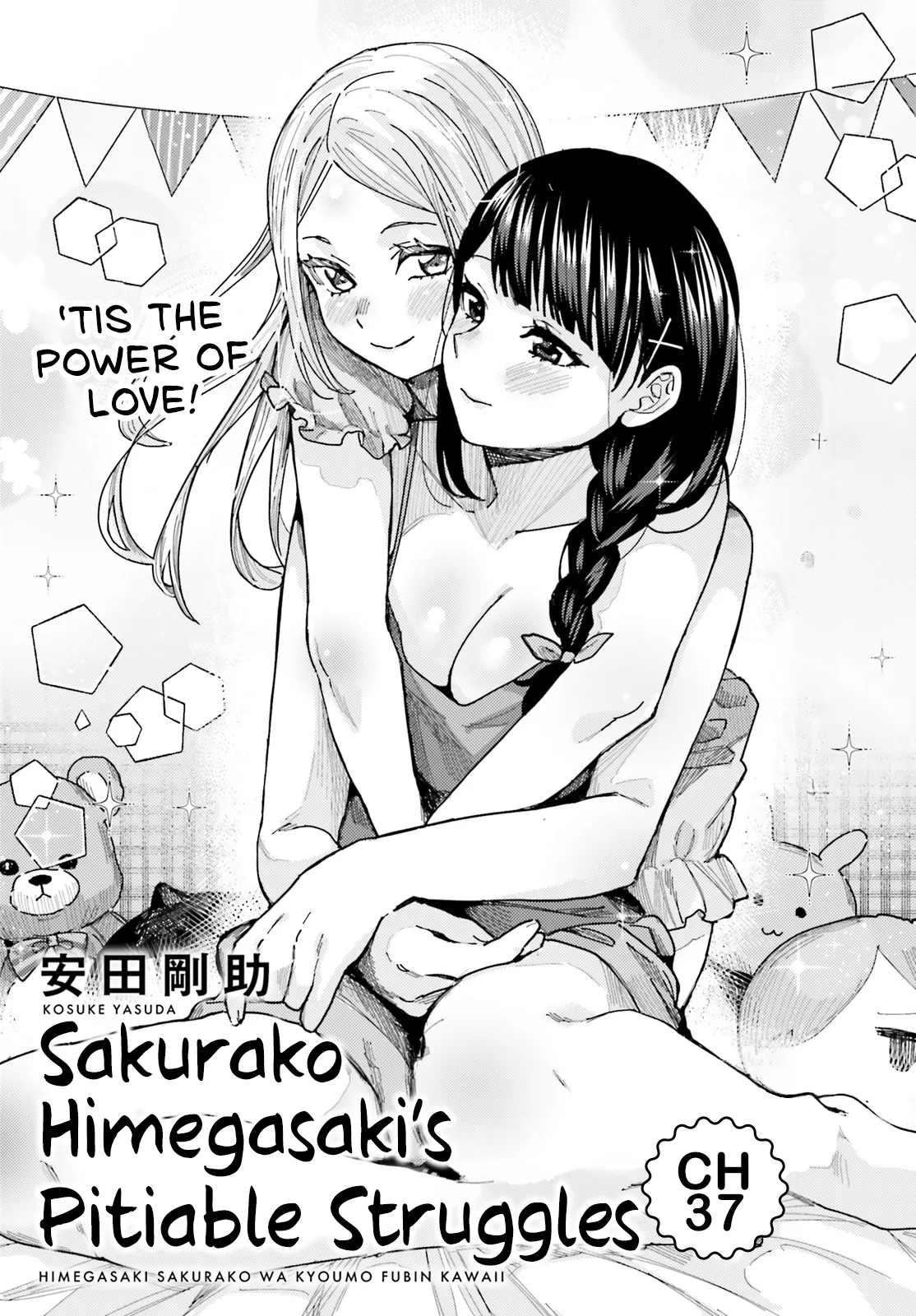 Read Himegasaki Sakurako wa Kyoumo Fubin Kawaii! Chapter 37 Online