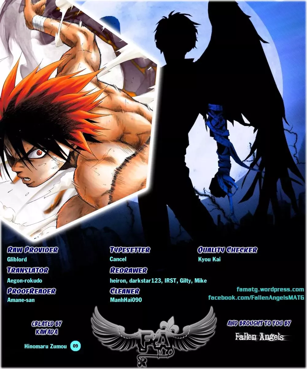 Read Hinomaru Zumou Chapter 9 - Onimaru Kunitsuna and Mikazuki Munechika 2 Online