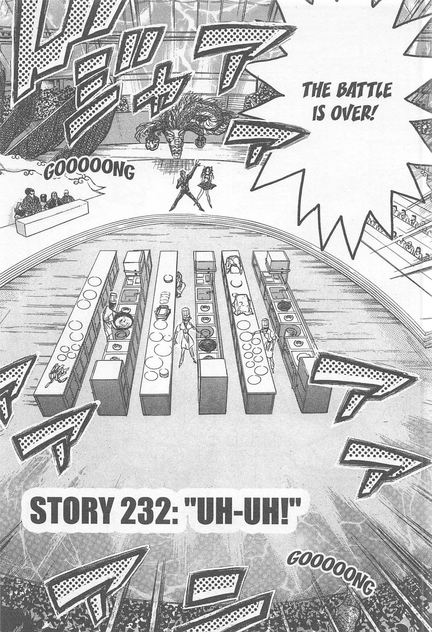Read Tetsunabe no Jan Chapter 232 Online
