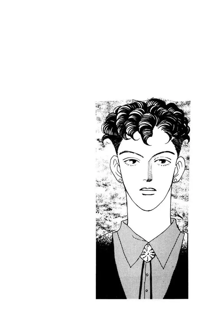 Read Hana Yori Dango Chapter 5 Online