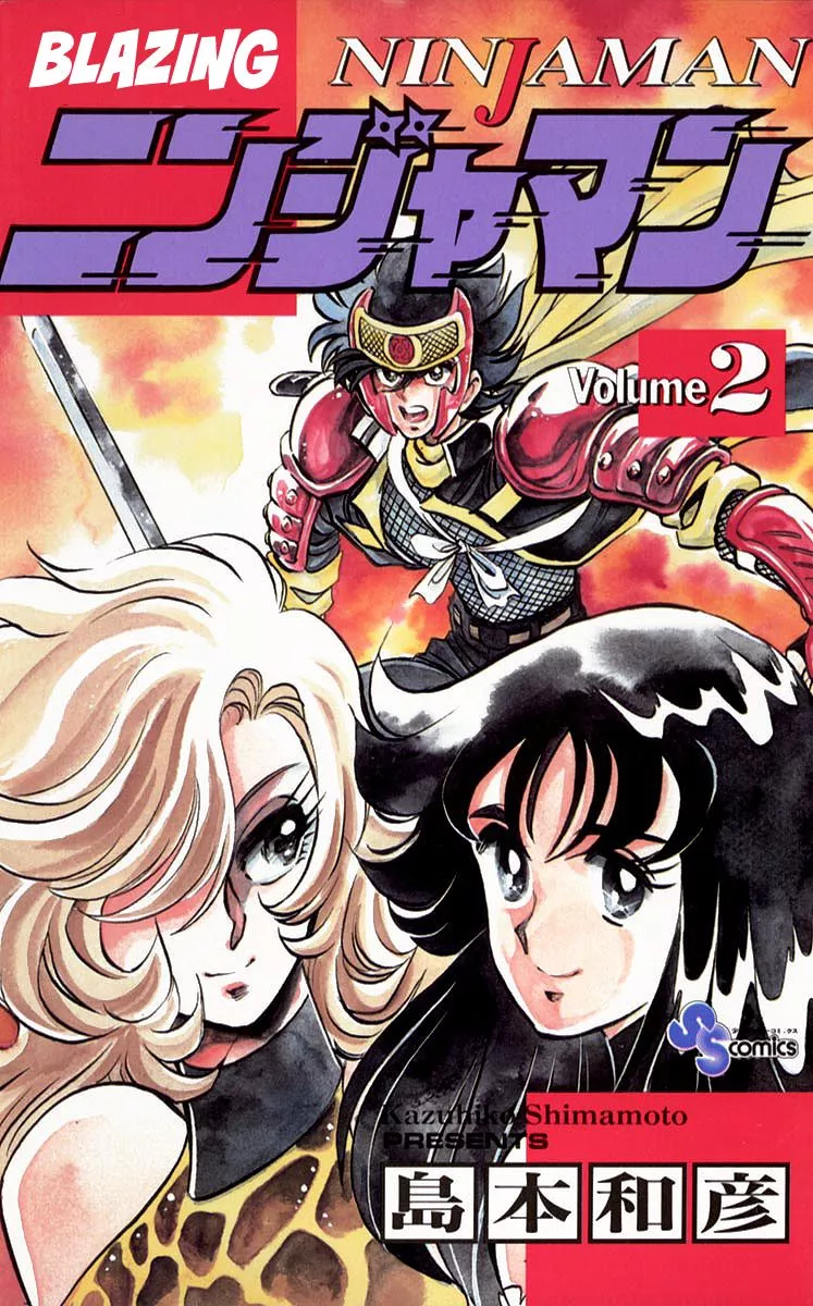 Read Blazing Ninjaman Chapter 8 - Fixed Online