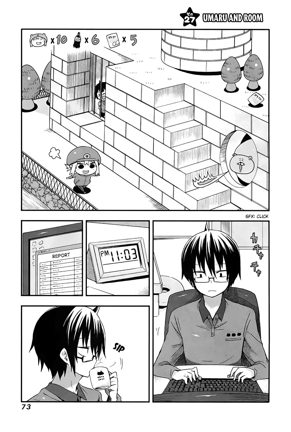 Read Himouto! Umaru-chan Chapter 27 - Umaru and Room Online