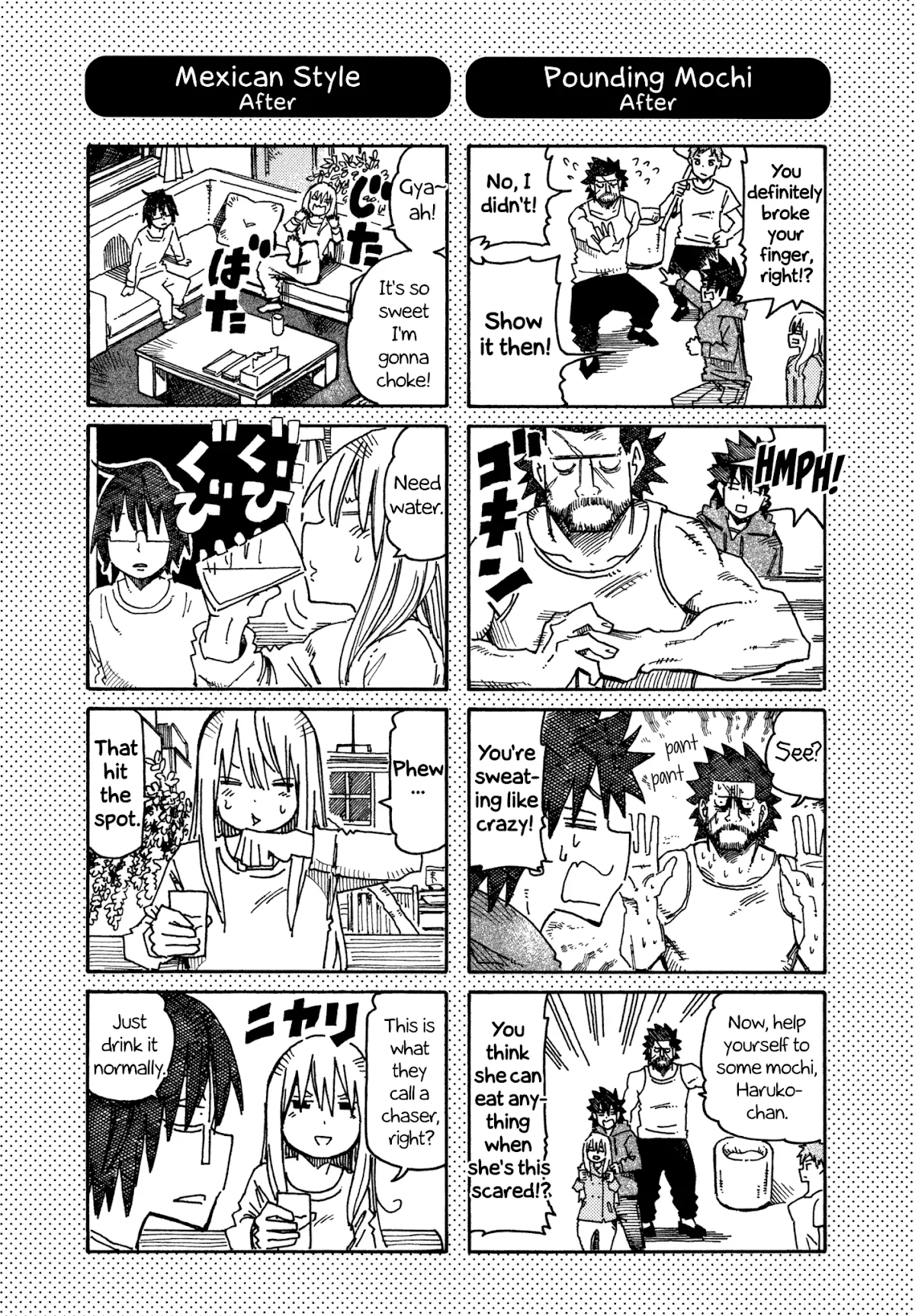 Read Hatarakanai Futari (The Jobless Siblings) Chapter 616.1 - Extras Online