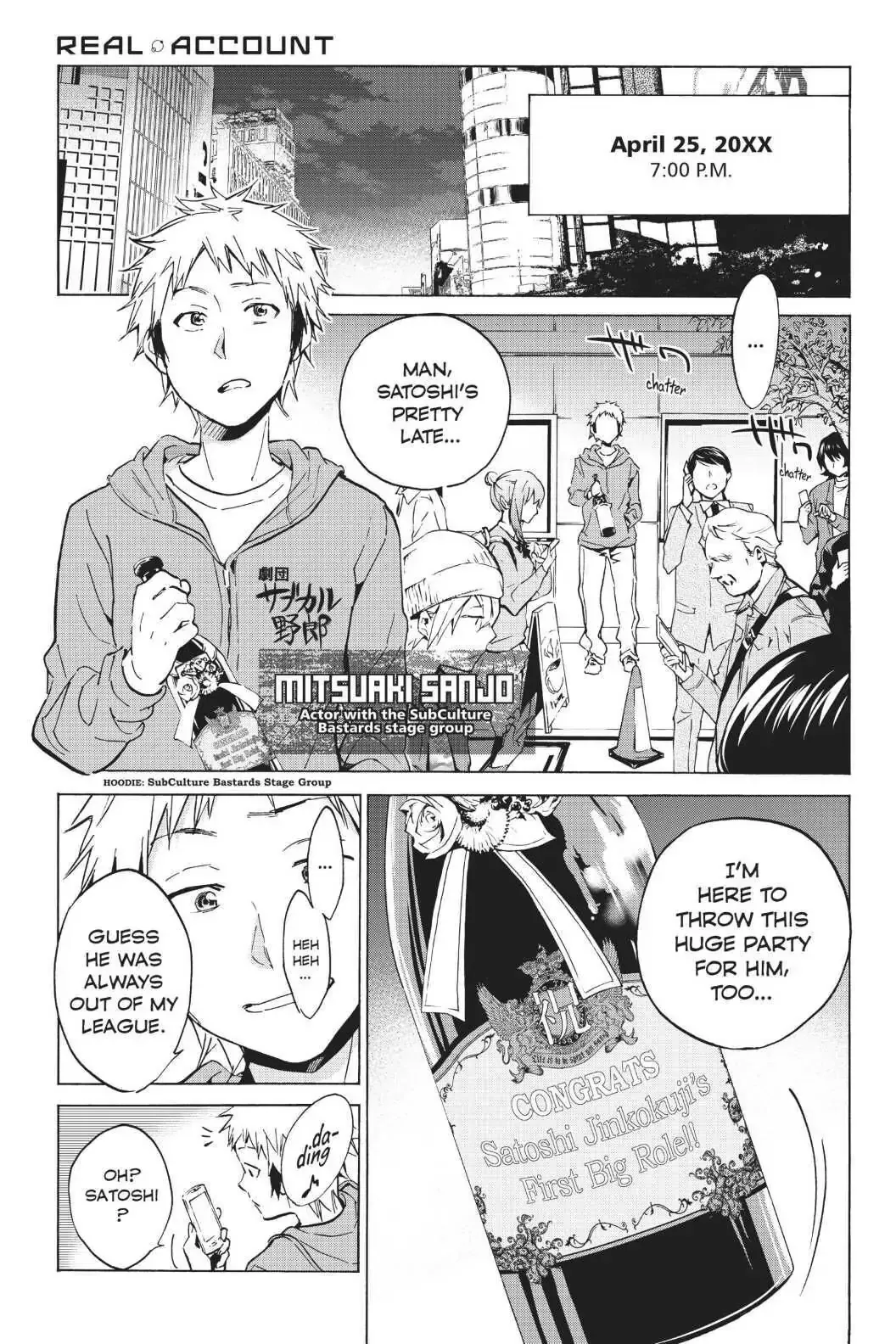 Read Real Account Chapter 24.5 - S2-14 Online