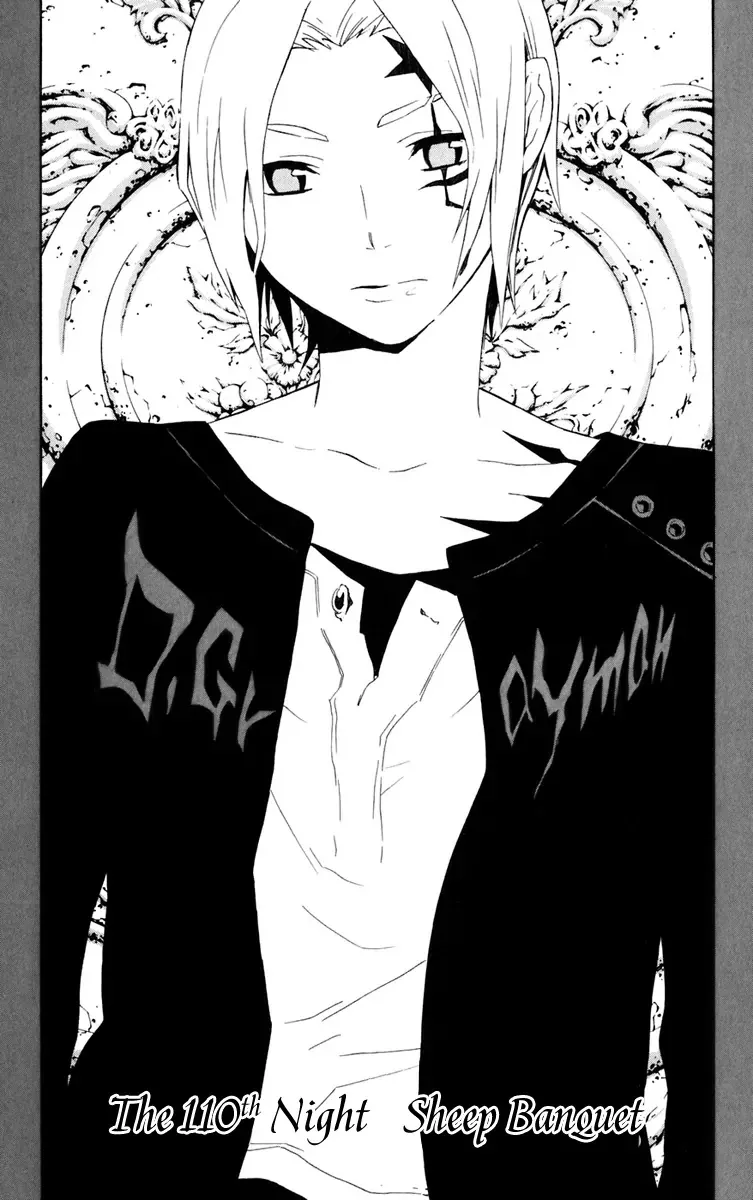 Read D.Gray-man Chapter 110 - The 110th Night: Sheep Banquet Online