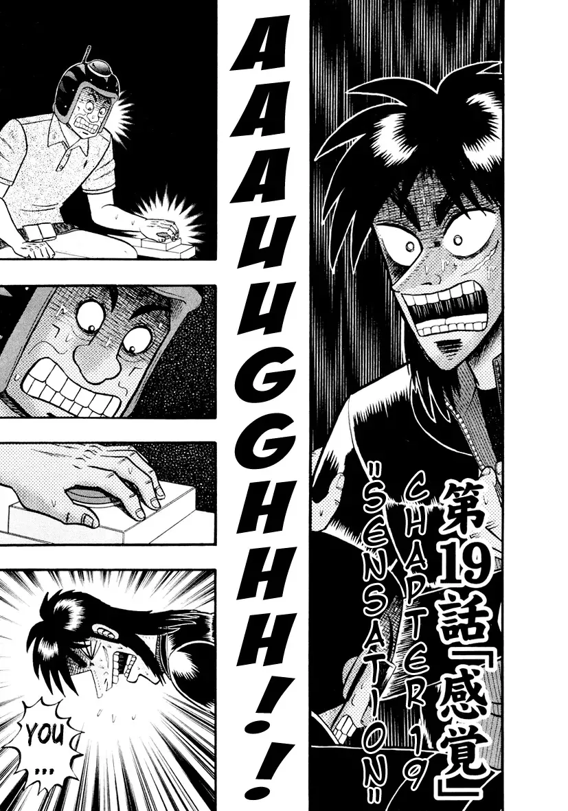 Read Gambling Outcast Kaiji: The Kazuya Arc – Kaiji Part 4 Chapter 19 - Sensation Online