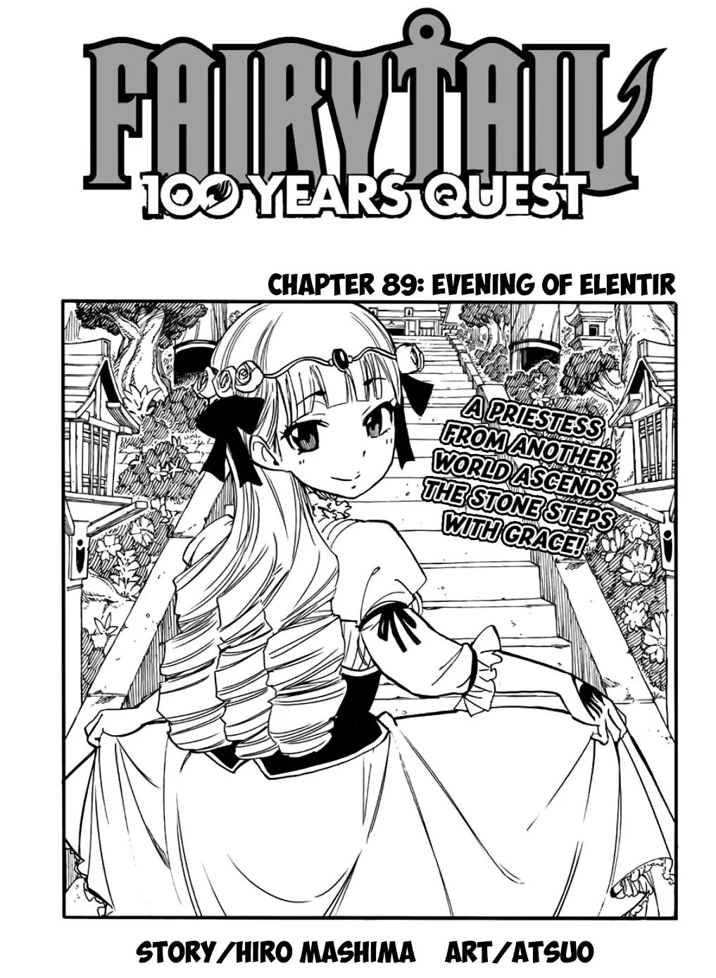 Read Fairy Tail: 100 Years Quest Chapter 89 - Evening of Elentir Online