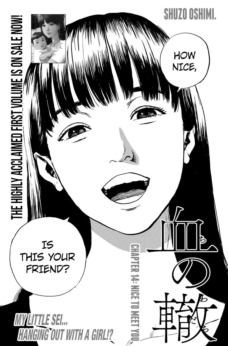 Read Chi no Wadachi Chapter 14 - Nice To Meet You Online