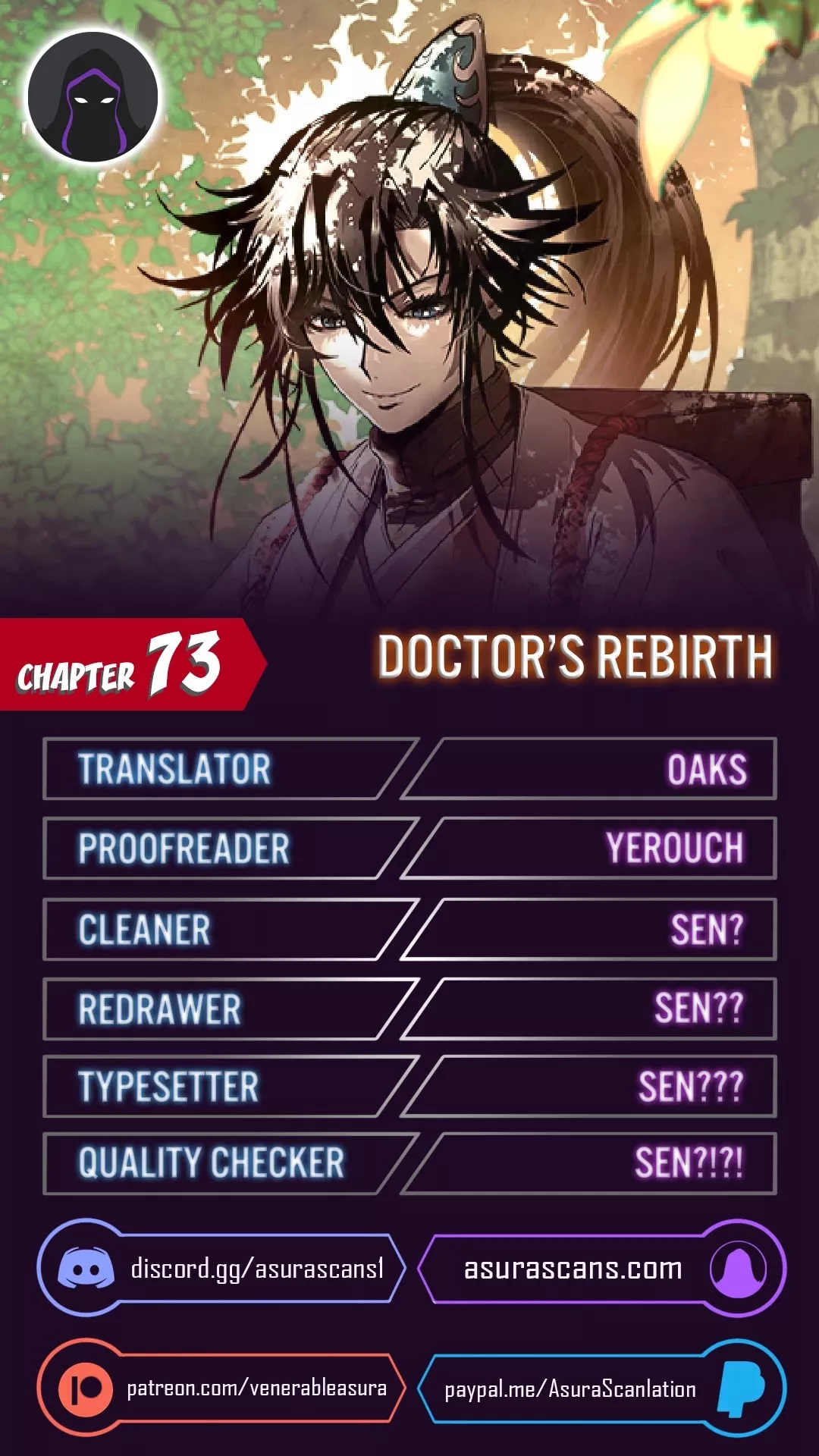 Read Doctor’s Rebirth Chapter 73 Online