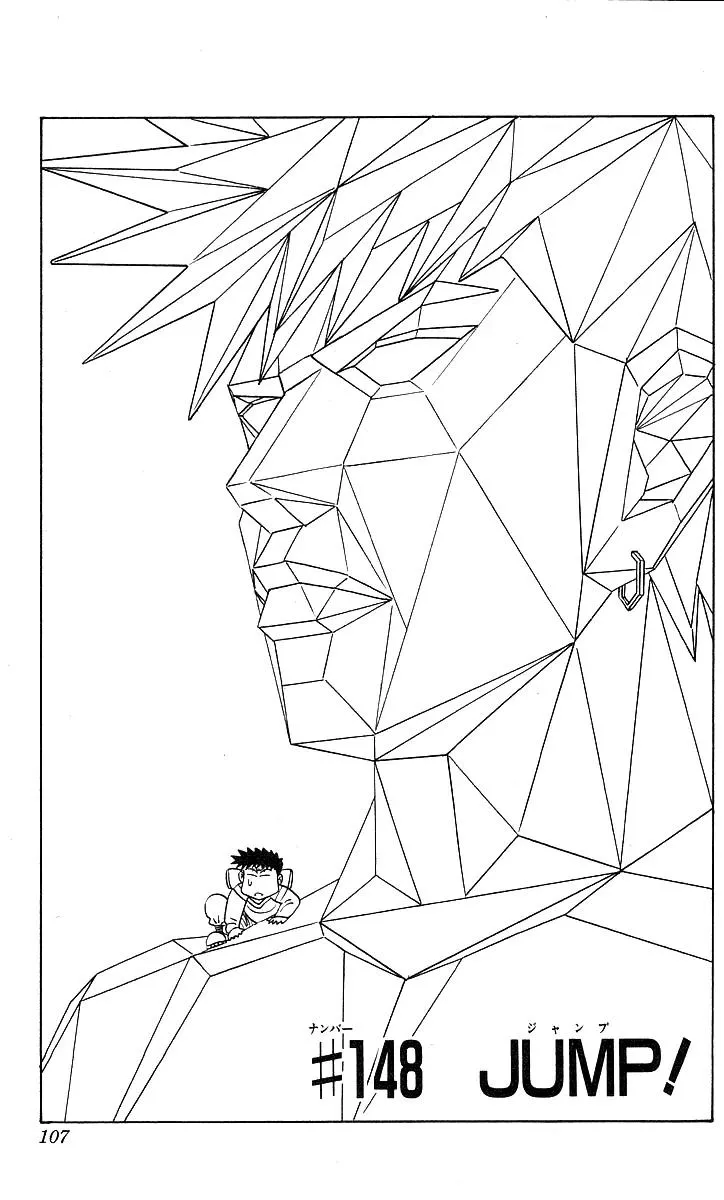 Read Hareluya II Boy Chapter 148 - Jump! Online