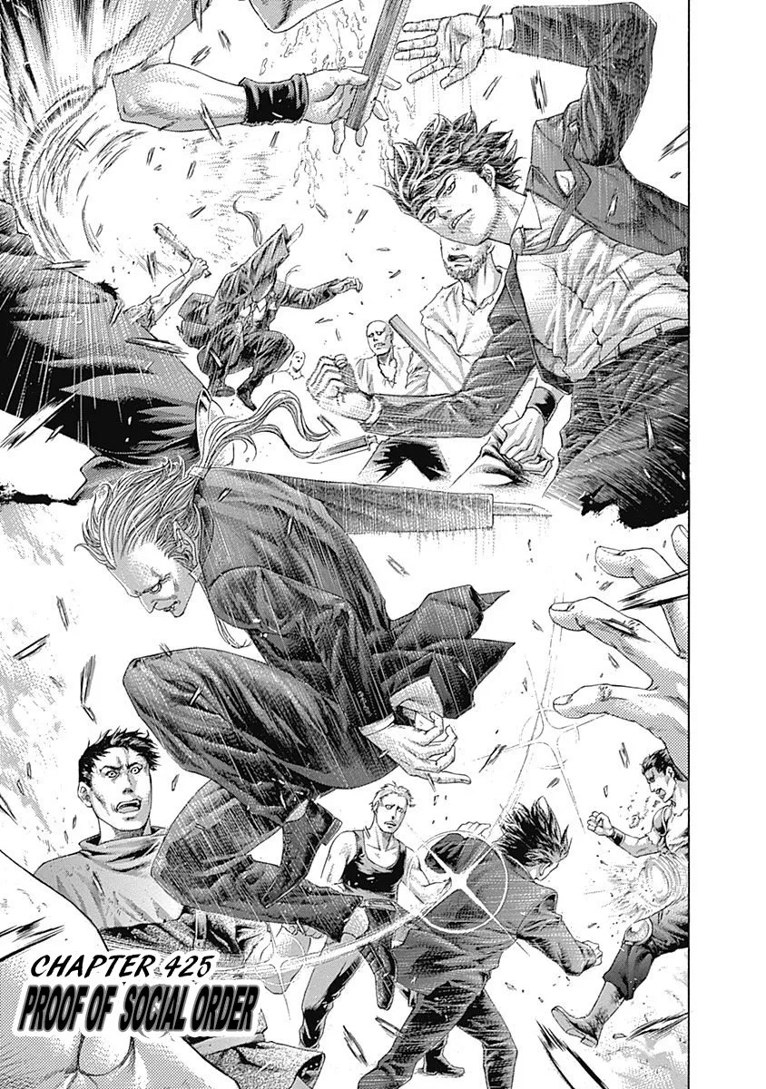 Read Usogui Chapter 425 - Proof Of  Social Order Online
