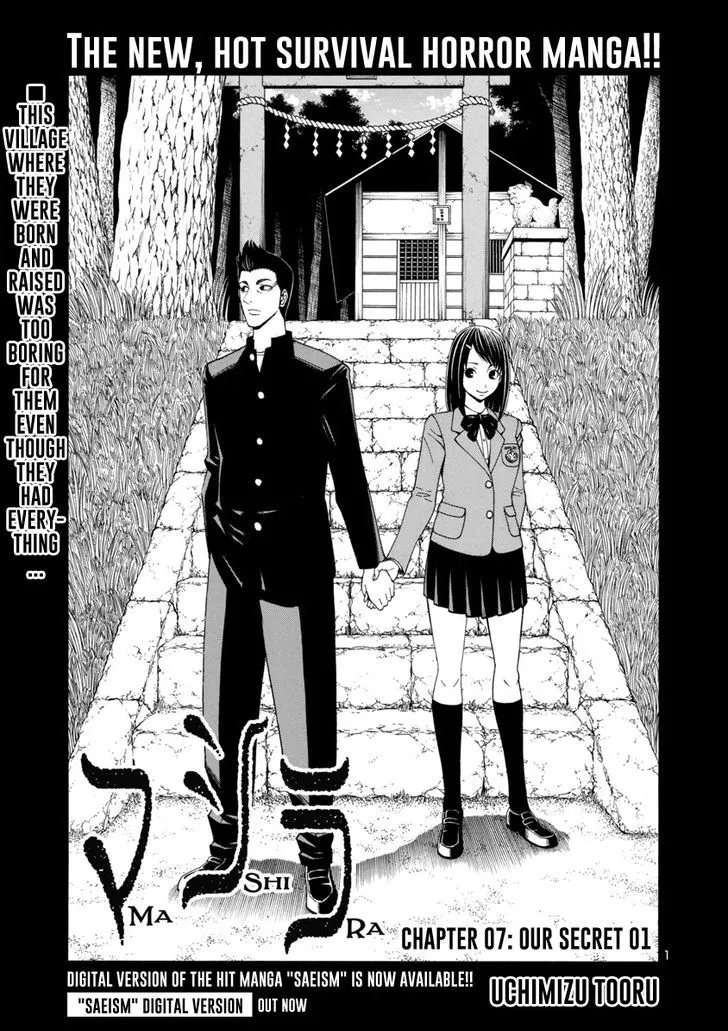 Read Mashira Chapter 7 - Our Secret 01 Online