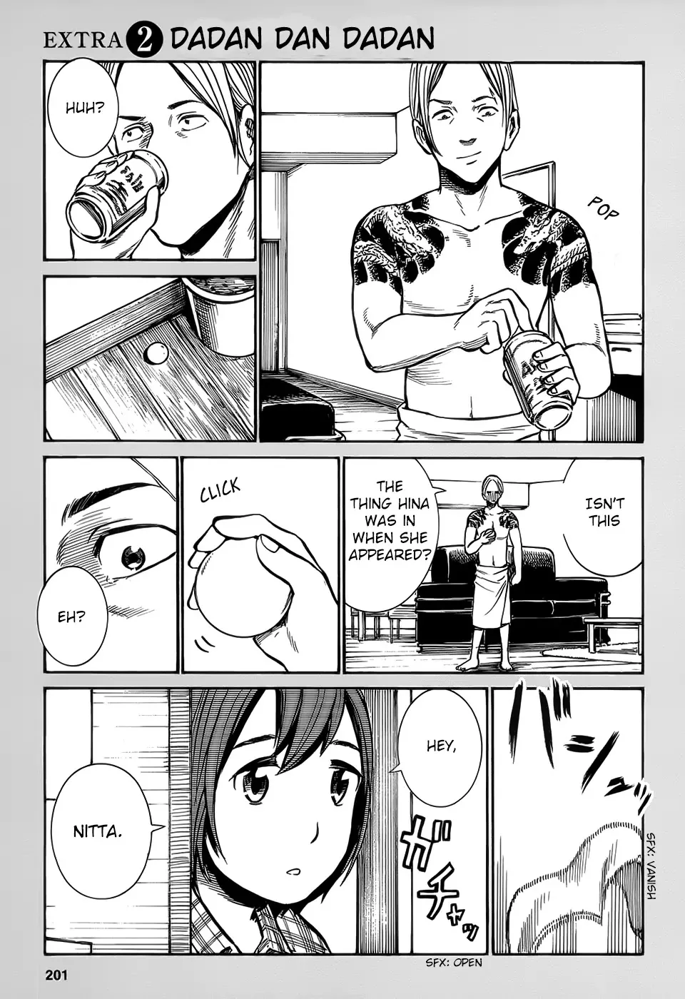 Read Hinamatsuri Chapter 5.5 - Da Dan Dan Da Dan Online