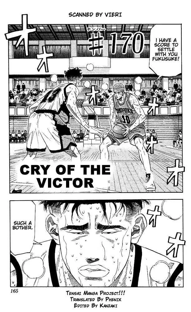 Read Slam Dunk Chapter 170 - Cry of the Victor Online