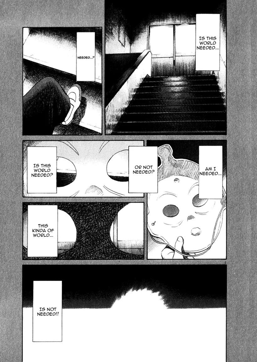 Read 21st Century Boys Chapter 16 Online