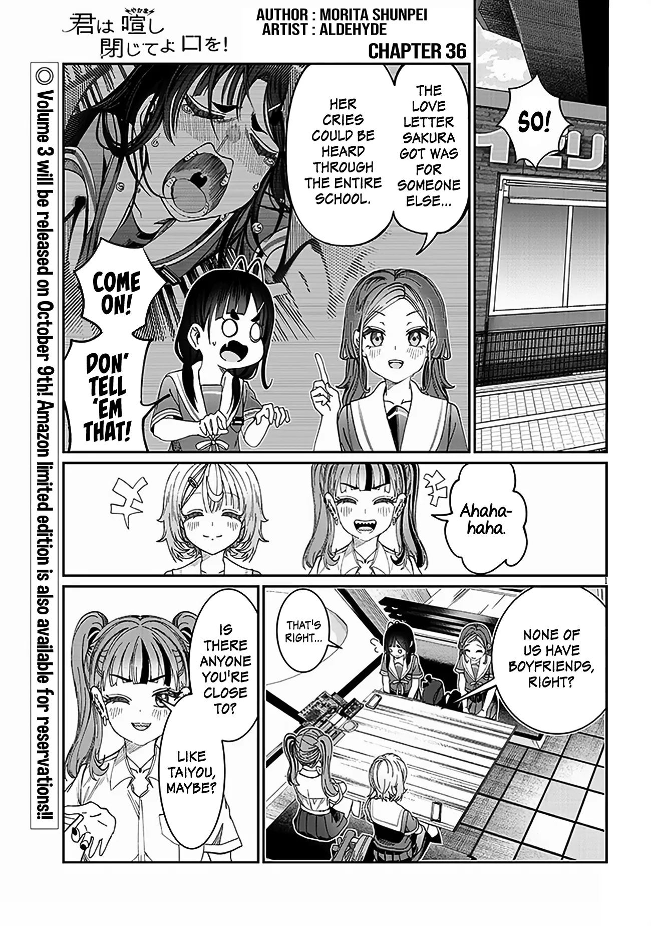 Read Kimi wa Yakamashi Tojite yo Kuchi wo! Chapter 36 Online