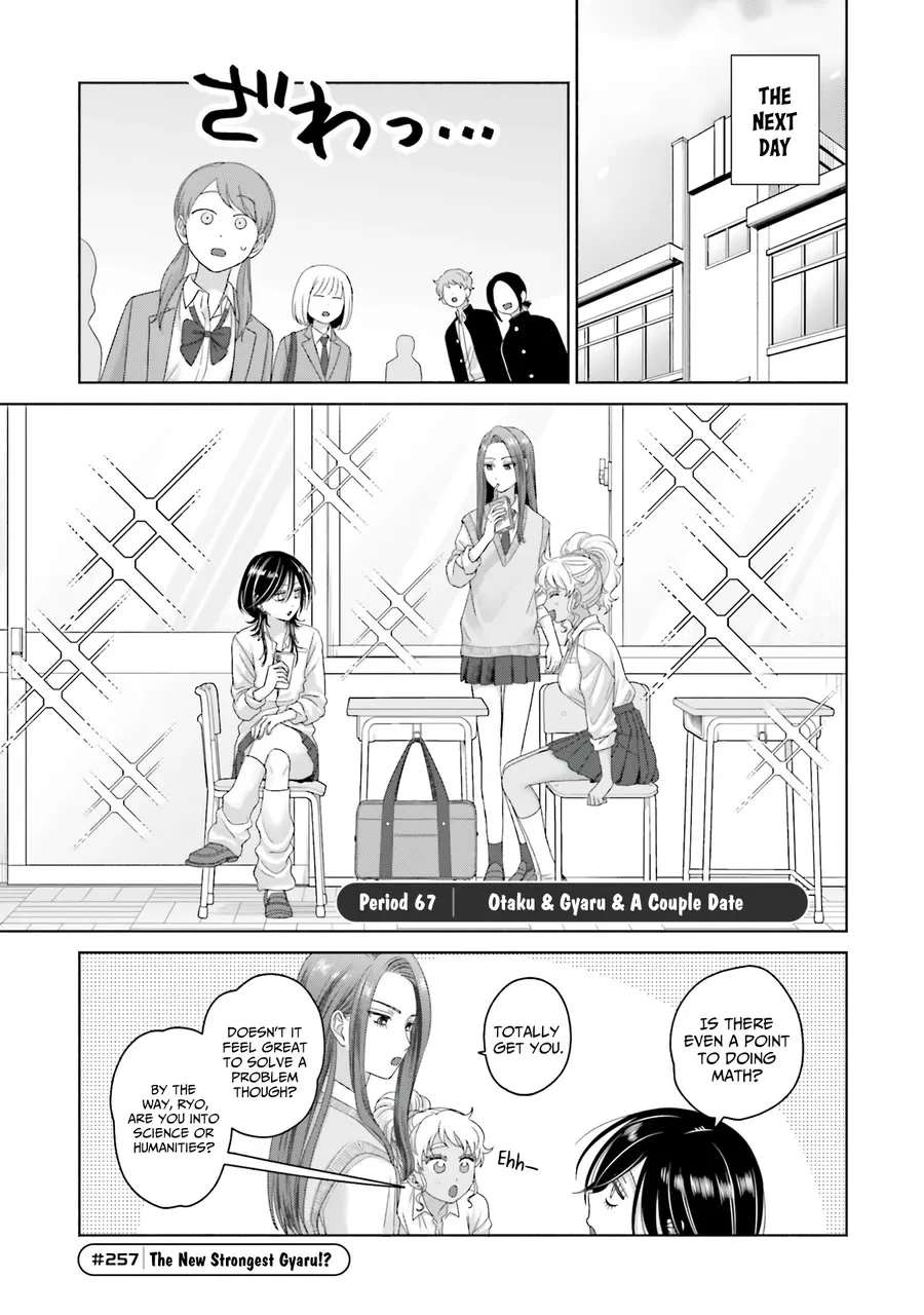 Read Gal Can’t Be Kind to Otaku!? Chapter 68 - Otaku & Gyaru & A Couple Date Online