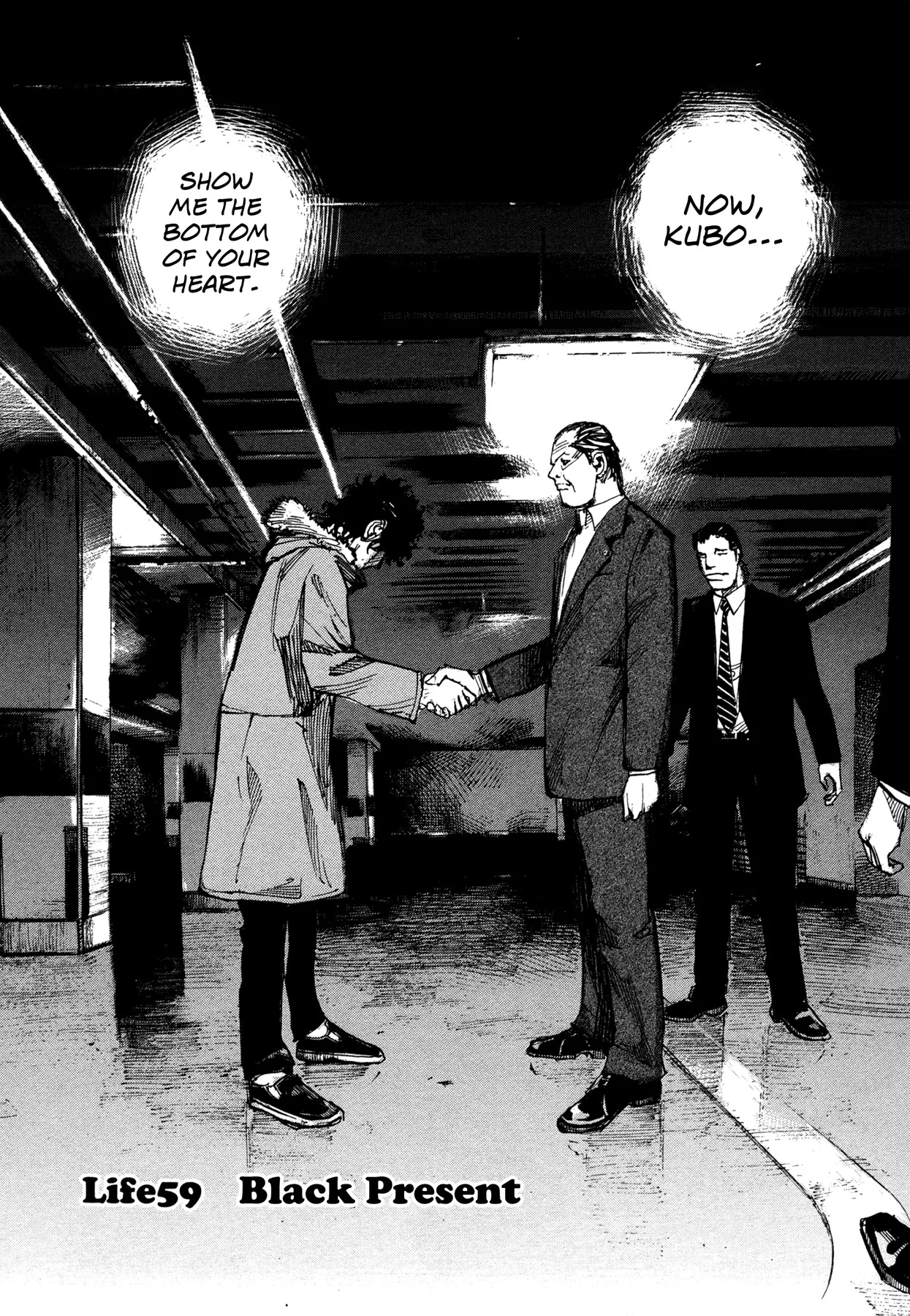 Read Hito Hitori Futari Chapter 59 - Black Present Online