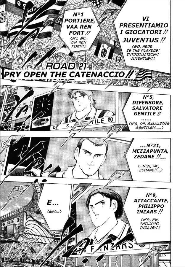 Read Captain Tsubasa Road to 2002 Chapter 21 - Pry Open the Catenaccio!! Online