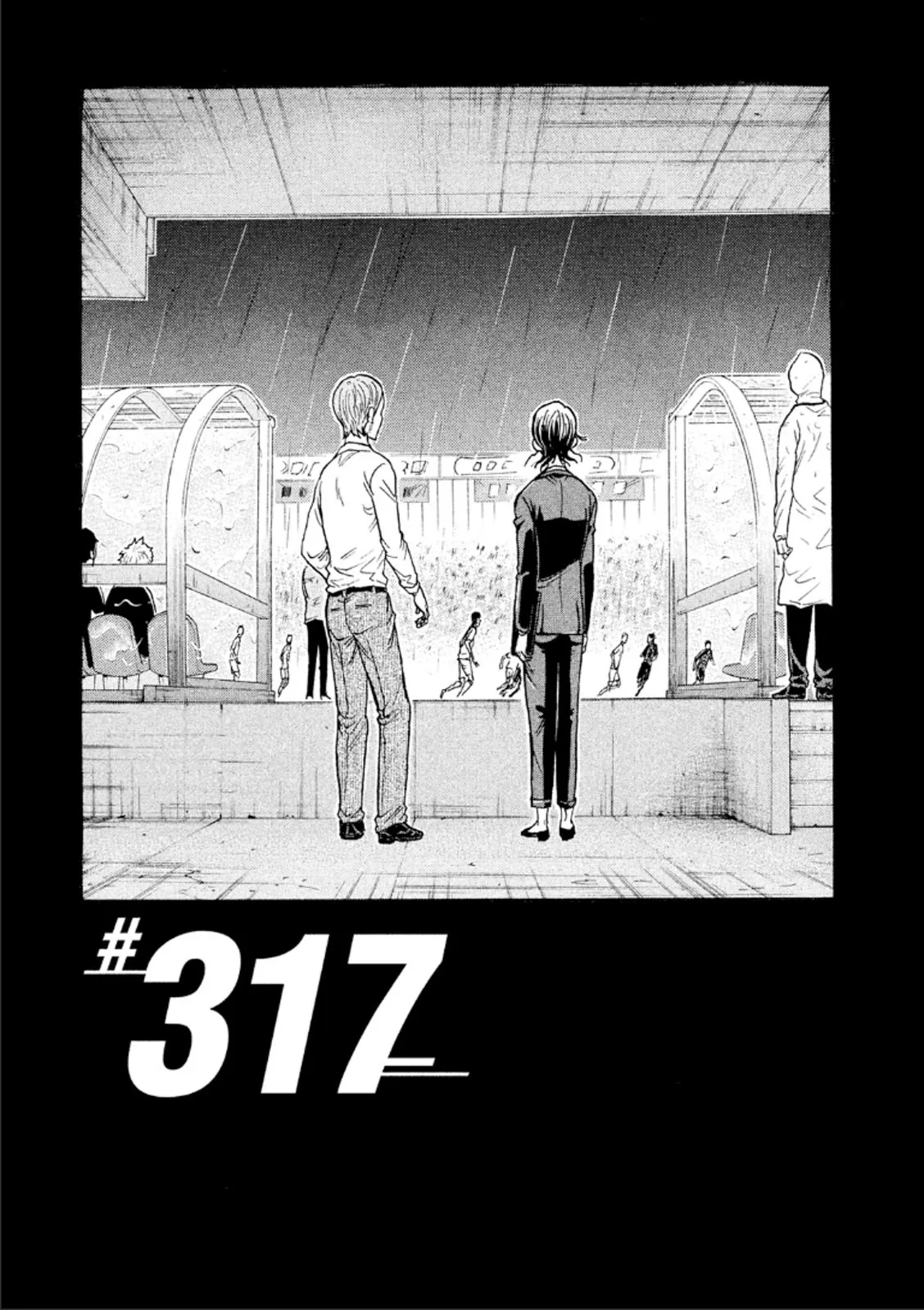 Read Giant Killing Chapter 317 Online