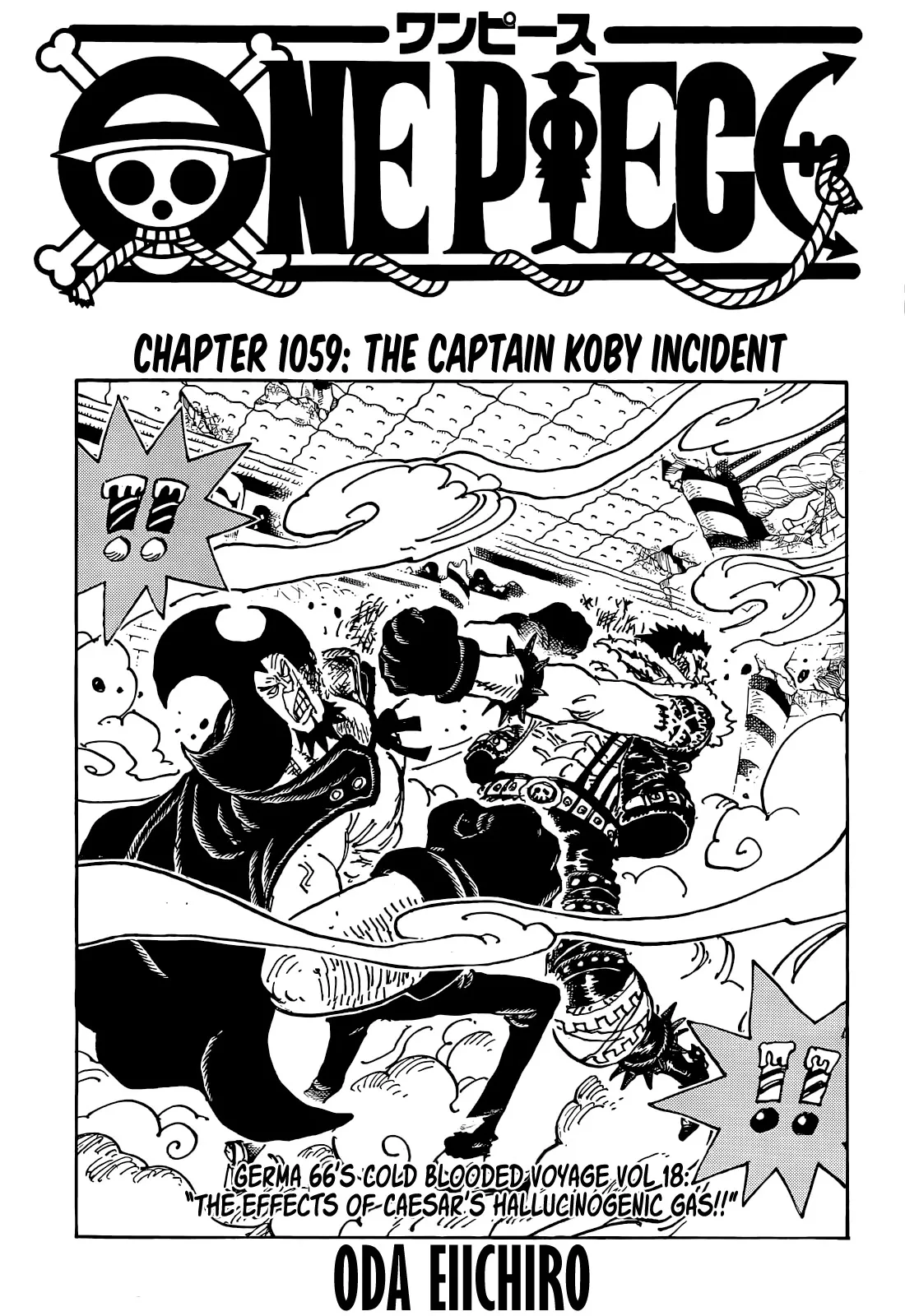 Read One Piece Chapter 1059 - The Captain Koby Incident Online