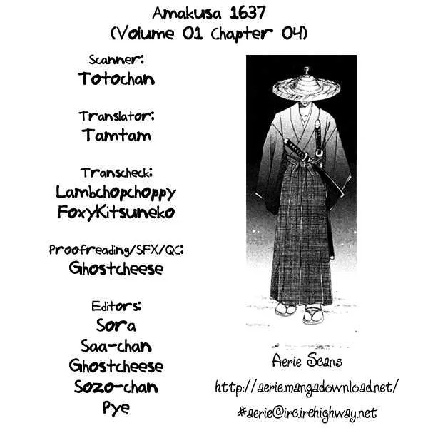 Read Amakusa 1637 Chapter 4 Online