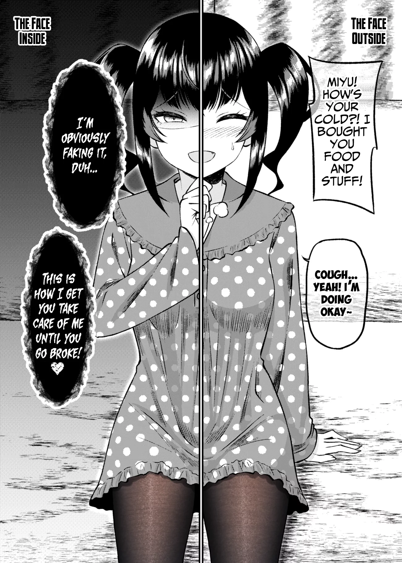Read Kakawatte wa Ikenai Type no Musume ga Kanojo ni Natta Chapter 14 Online