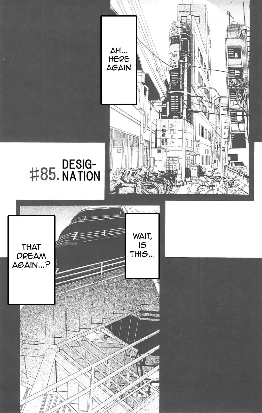 Read Fuan no Tane Plus Chapter 85 - Designation Online