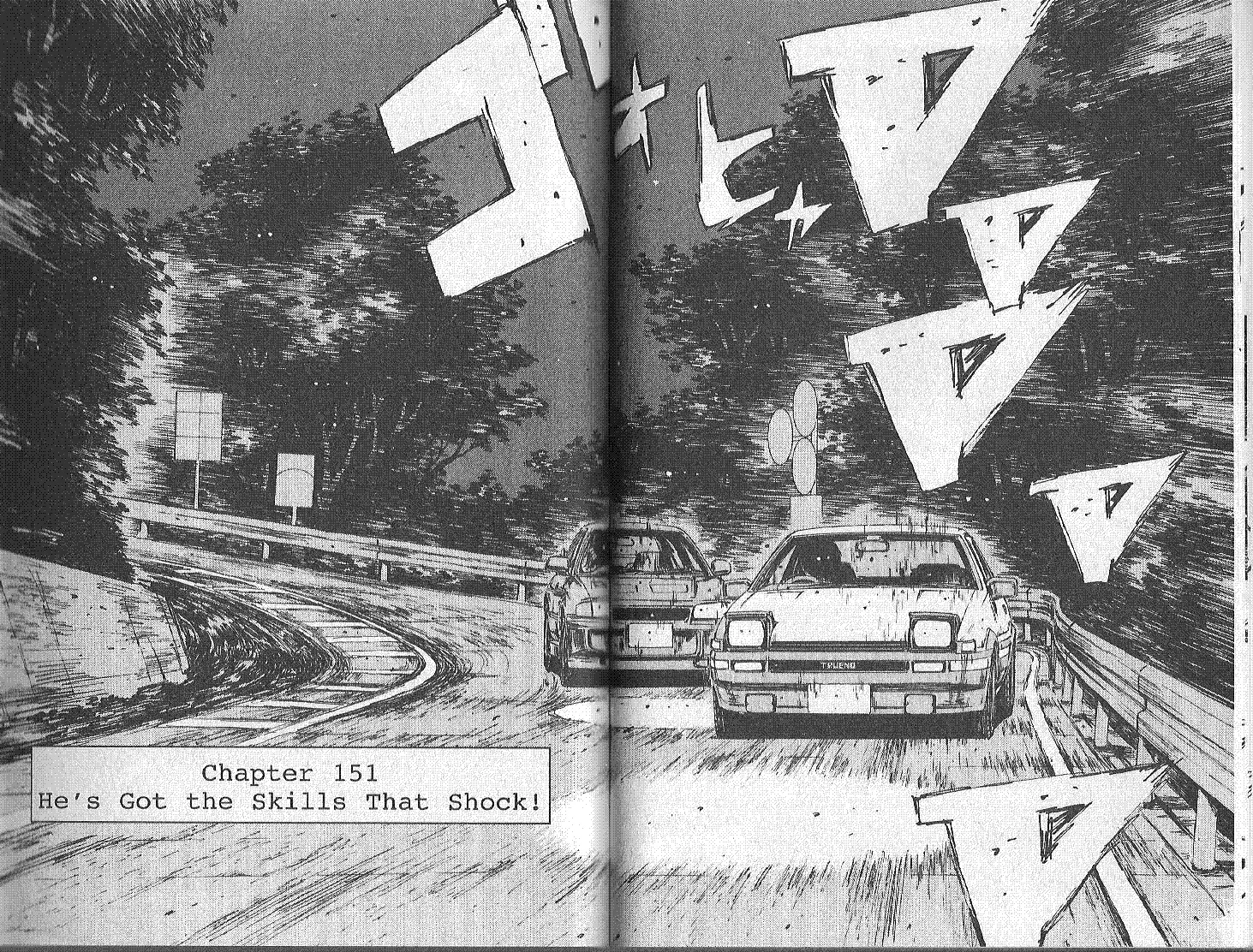 Read Initial D Chapter 151 Online