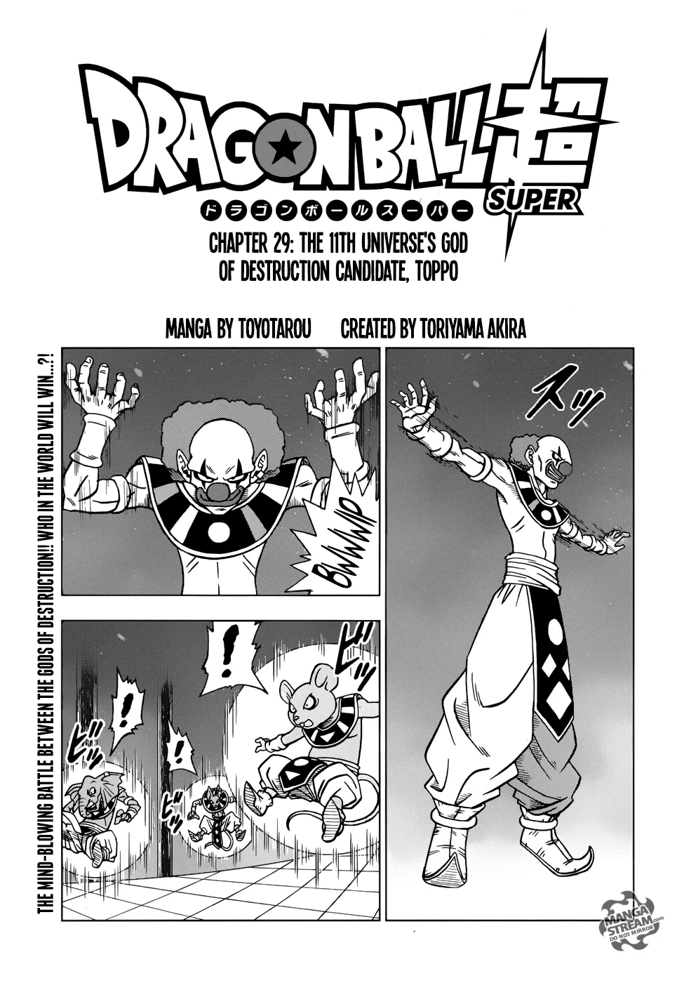 Read Dragon Ball Super Chapter 29 Online