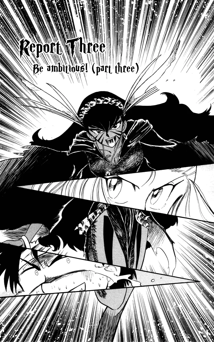 Read Ghost Sweeper Mikami: Operation Paradise! Chapter 22 - Report 3 - Be Ambitious! (Part Three) Online