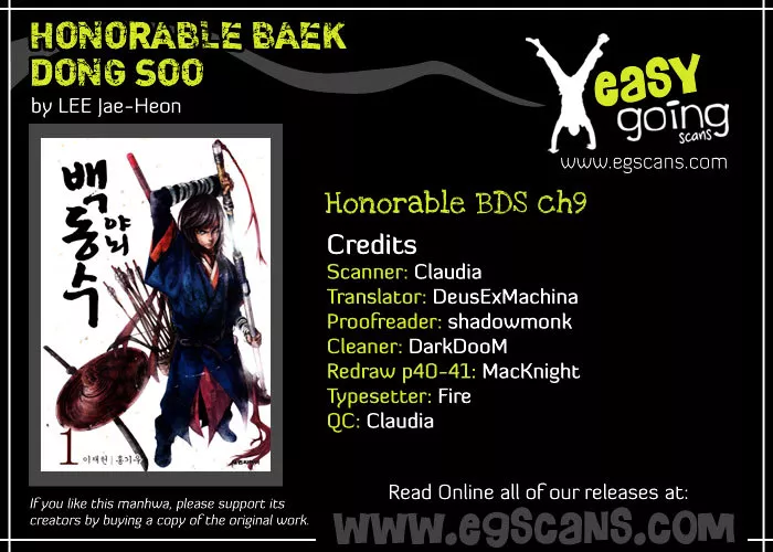 Read Honorable Baek Dong Soo Chapter 9 - Baby Tiger Online