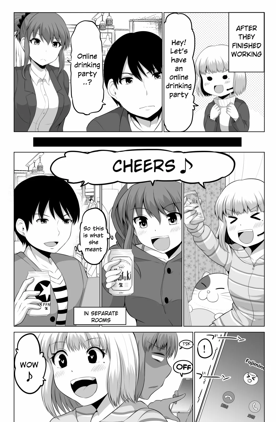 Read No Guard Wife Chapter 97 Online