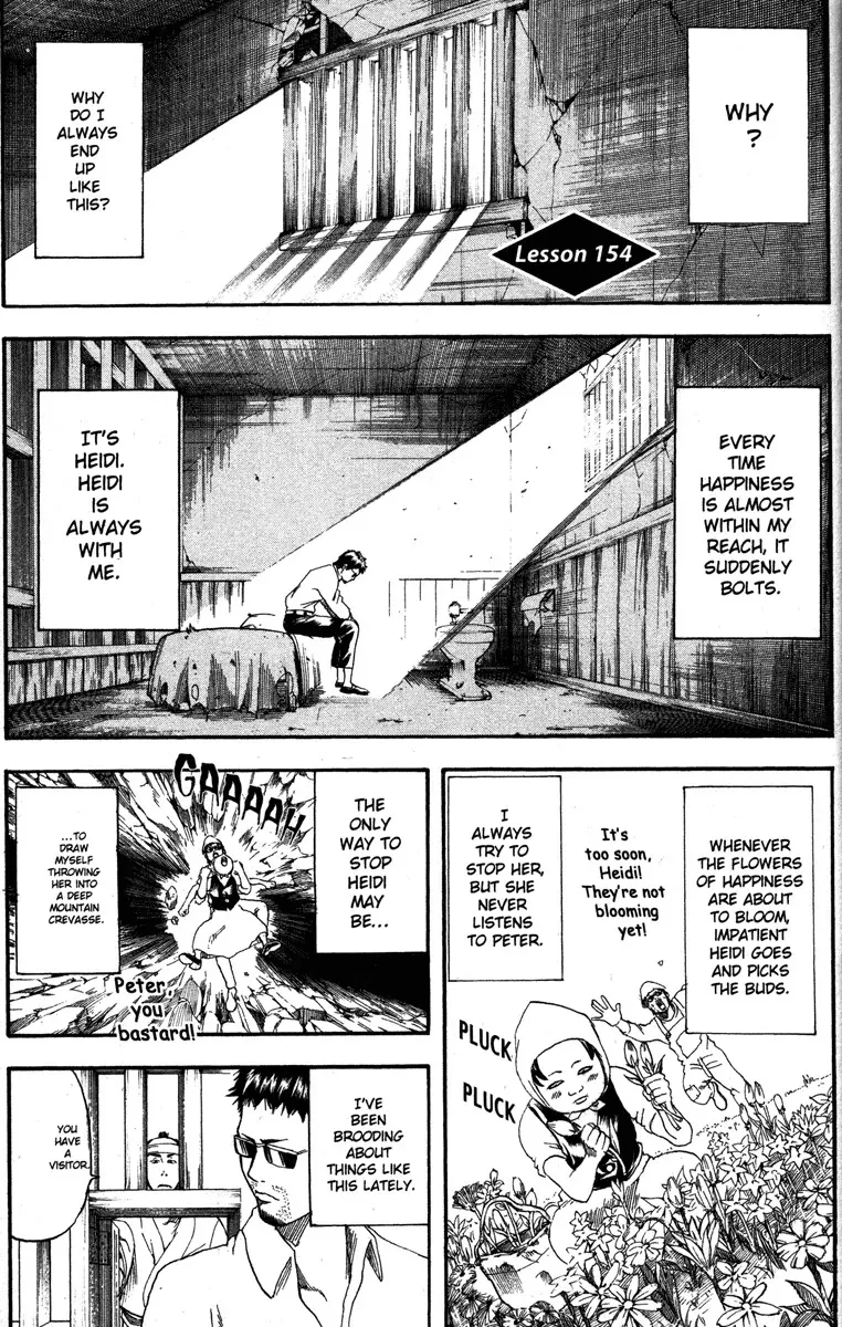 Read Gintama Chapter 154 - Men, Be Dorks Online