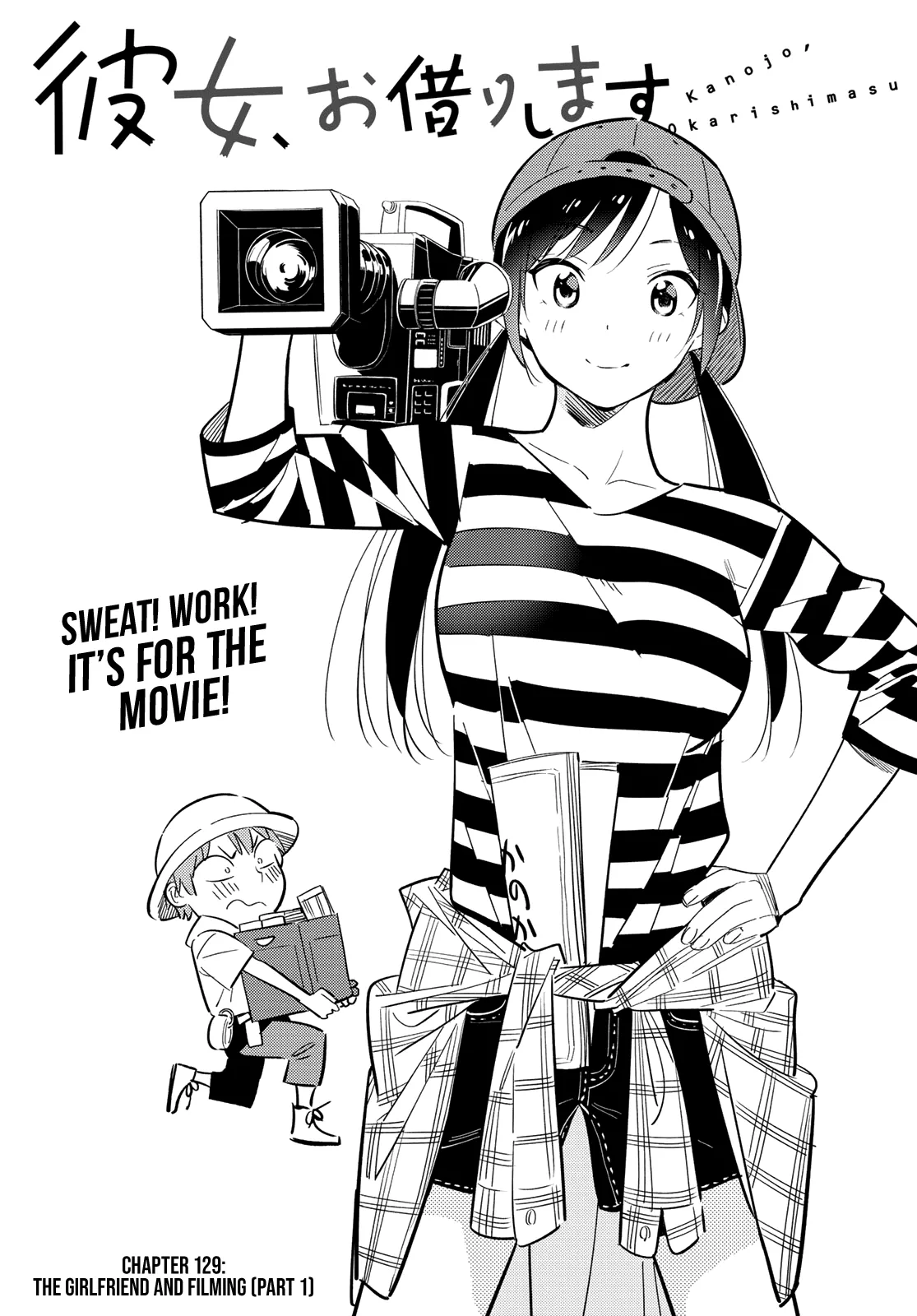 Read Kanojo, Okarishimasu Chapter 129 - The Girlfriend and Filming (Part 1) Online