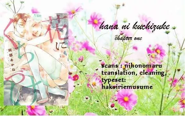 Read Hana ni Kuchizuke Chapter 1 Online