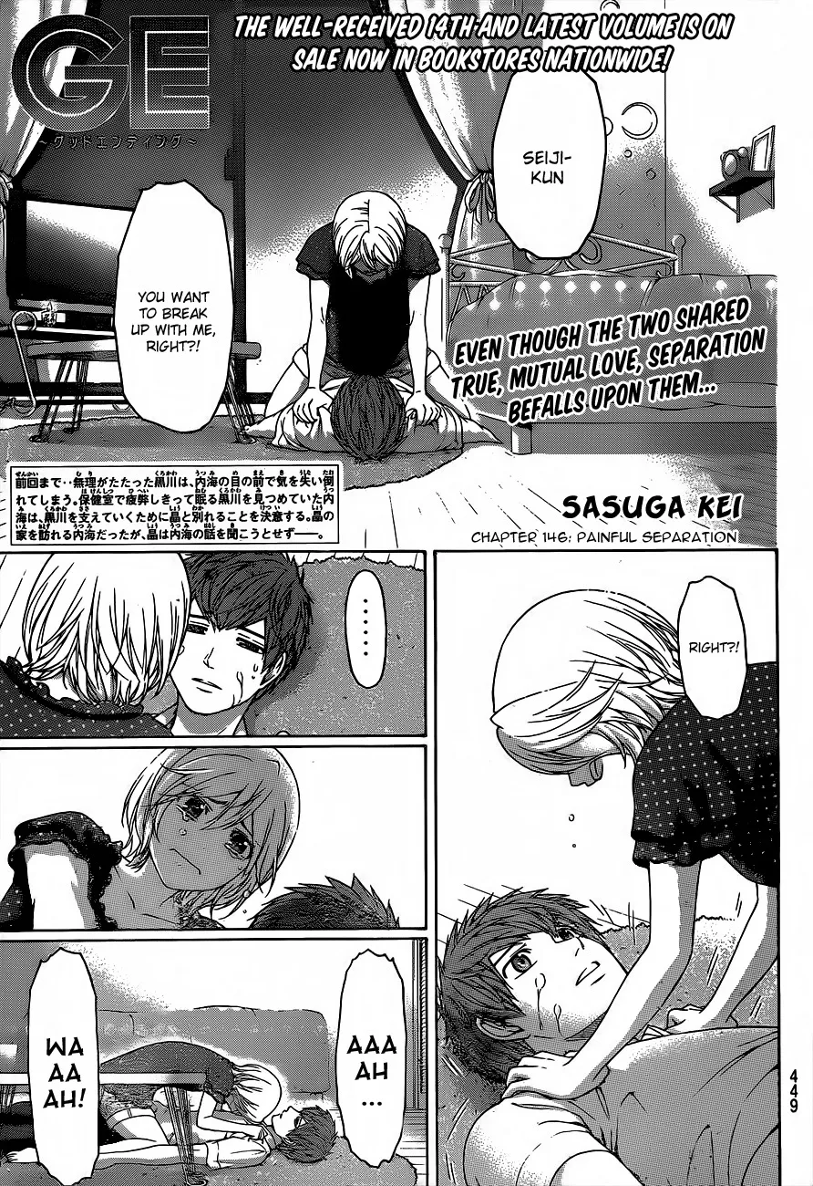 Read GE: Good Ending Chapter 146 Online