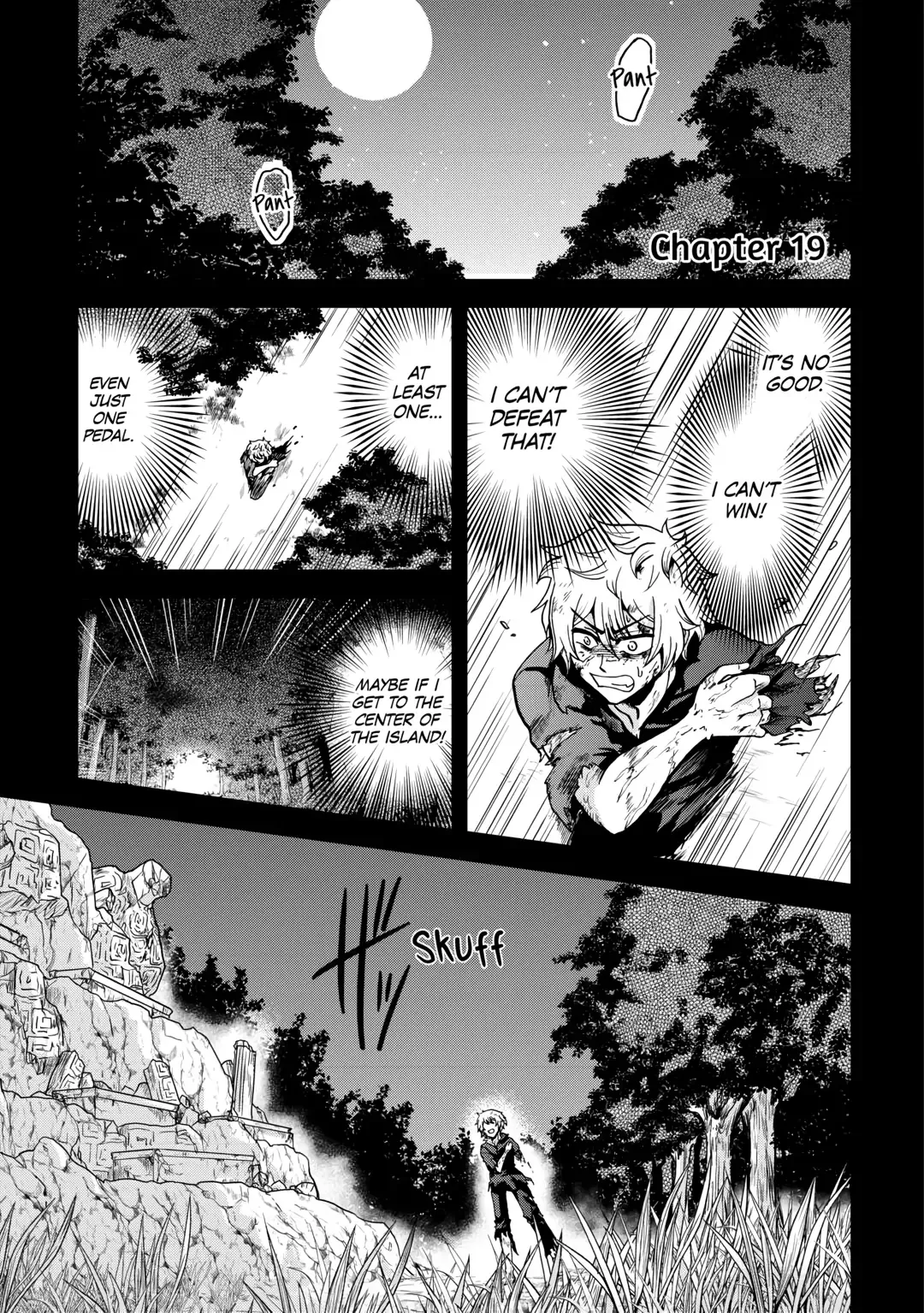 Read Zense wa Kentei. Konjou Kuzu Ouji Chapter 19 Online