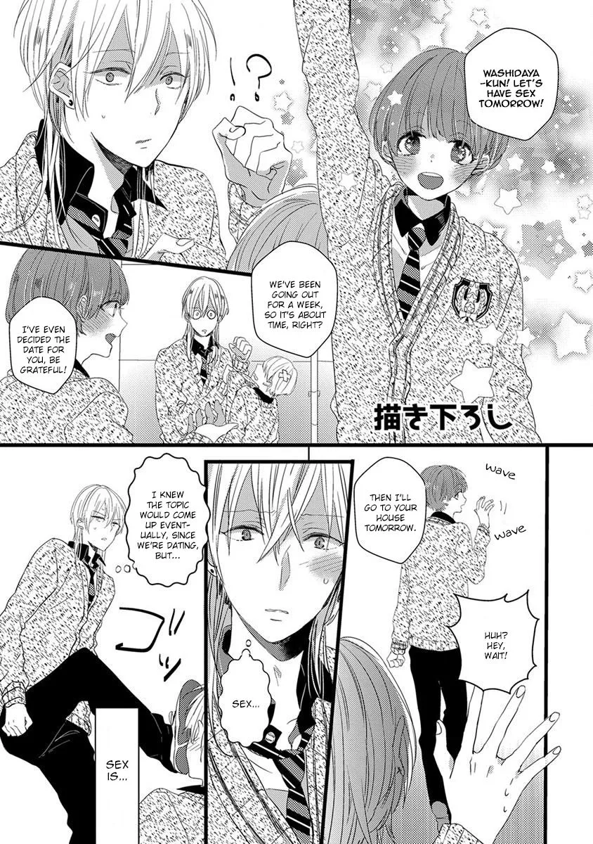Read Ikujinashi no Spectator Chapter 7.5 - Extra End Online