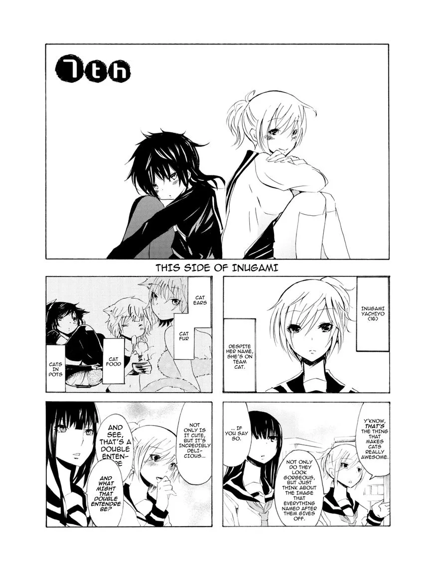 Read Inugami-san to Nekoyama-san Chapter 7 Online