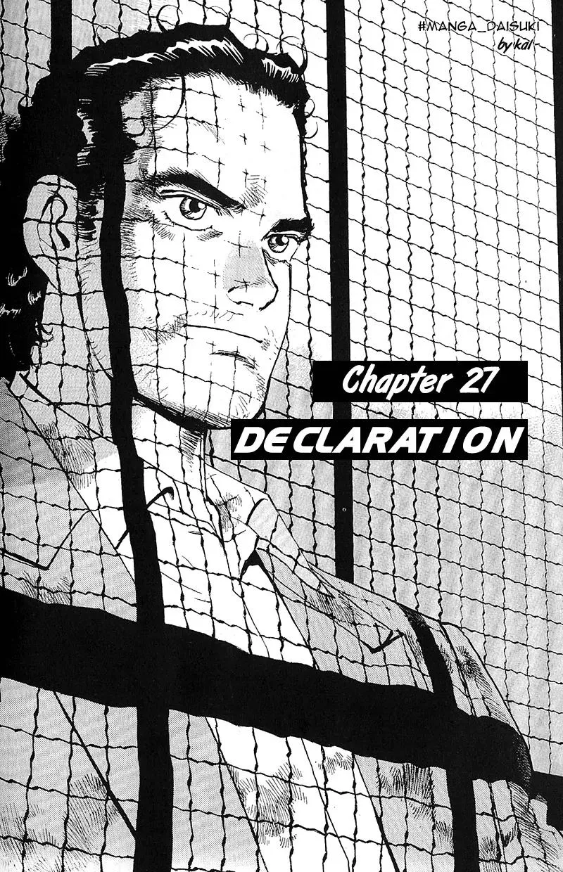 Read Araragi Express Chapter 27 - Declaration Online