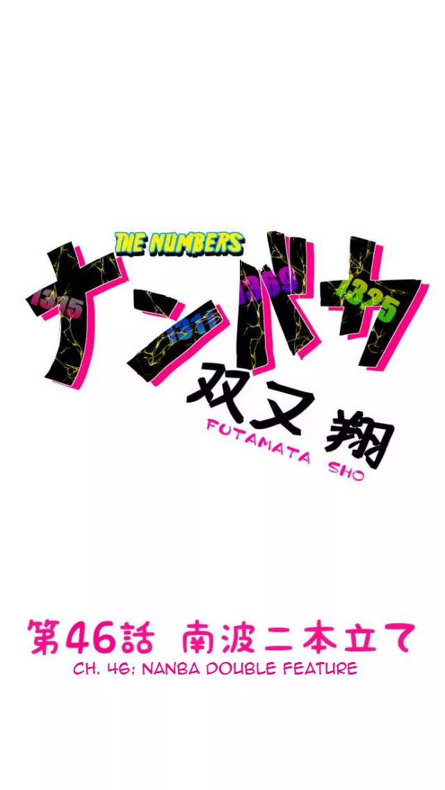 Read Nanbaka Chapter 46 Online